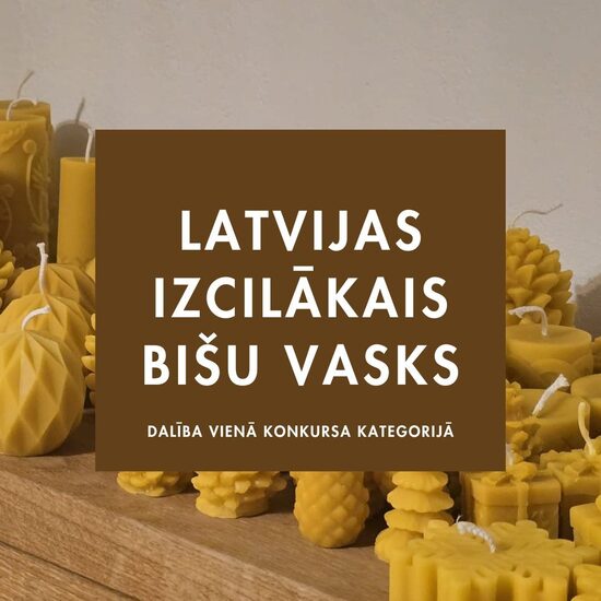 Vaska konkurss