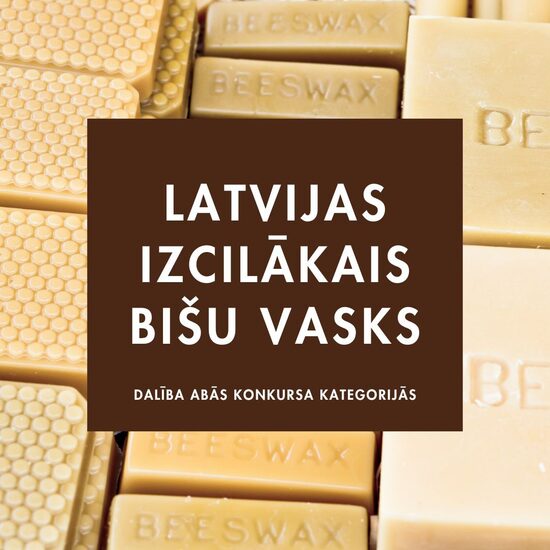 Vaska konkurss