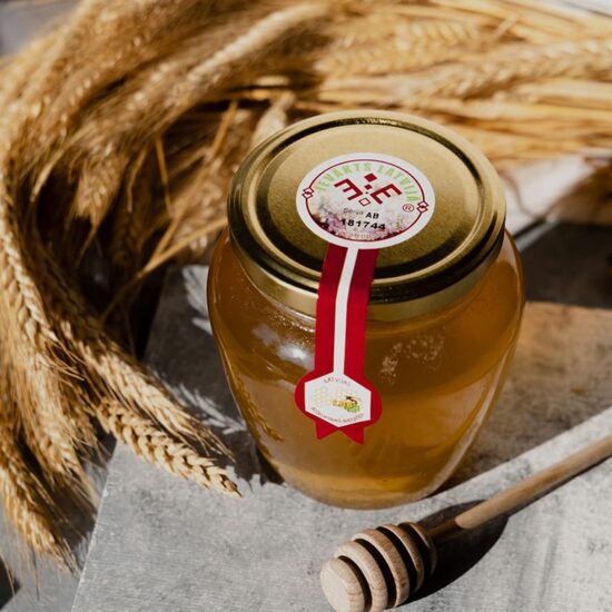 Uzlīme ’’Ievākts Latvijā’’ 200 gab.